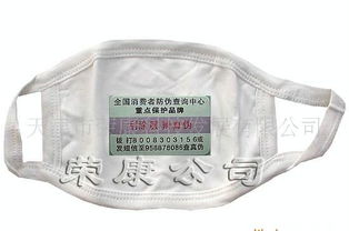 磁疗健身球 可把玩的健康宝藏——厂家供应、价格参考与保健功效详解