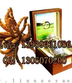 郑州林诺冬虫夏草含片与土黄金含片 保健食品代加工的市场机遇与挑战