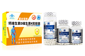 金珍堂 传统中医按摩与现代健康的完美融合