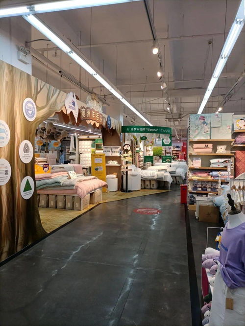 探索远梦工厂店 东莞厚街三屯的床上用品与按摩体验